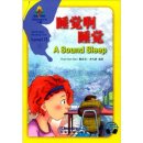 Sinolingua Learning Tree Level 11 Book 9: A Sound Sleep