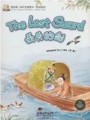 My First Chinese Storybooks: Chinese Idioms - The Lost Sword