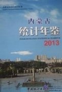 Inner Mongolia Statistical Yearbook 2013