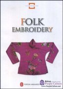 Folk Embroidery