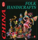 Folk Handicrafts