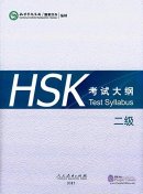 HSK Test Syllabus (2015) Level 2