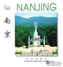 Nanjing