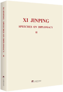 Xi Jinping Speeches on Diplomacy II