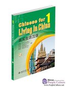 Chinese for Living in China  Chinese for Living in China