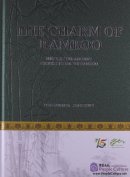 The Charm of Bamboo: 100 Selected Ancient Chinese Poems on Bamboo