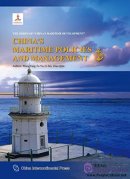 China's Maritime Policies and Management