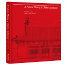A Pictorial History of Chinese Architecture