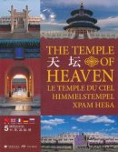 The Temple of Heaven