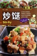 Stir-fry