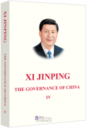 Xi Jinping: The Governance of China IV