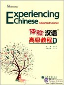 Experiencing Chinese: Advanced Course I