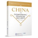 China and International Financial Security