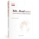 Belt and Road Initiative: Chinese Approach to Global Governance
