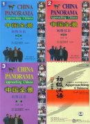 China Panorama - Approaching Chinese (3 Books + 10 VCDs)