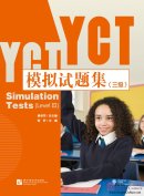 YCT Simulation Tests (Level III)