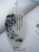 Leaf Vein Bookmark: Tang Poem: A Futile Call to a Hermit