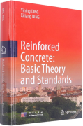 Reinforced Concrete - Basic Theory and Standards