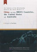 An Analysis of the relationship between the stock markets of China and other BRICS countries，the United States and Australia