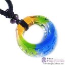 Liu Li Pendant - Ring