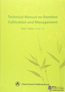 Technical manual on bamboo cultivation and management