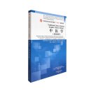 Traditional Chinese Medicine (English-Chinese Edition)