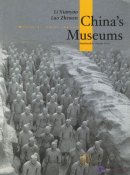 China's Museums - Culture China Series (Ebook)