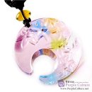 Liu Li Pendant - Syringa