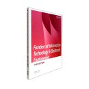 Frontiers of Information Technology & Electronic Engineering Tenth Anniversary Paper Highlights