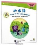 Beginner‘s Level: Modern Fiction: Story of the Little Droplet