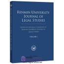 Renmin University Journal of Legal Studies