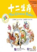 The Chinese Library Series - Chinese Graded Readers  The Chinese Library Series - Chinese Graded Readers