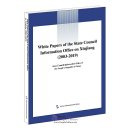 White Papers of the State Council Information Office on Xinjiang (2013-2019)