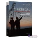 From Inside China: China State Grid: The People Behind the Power