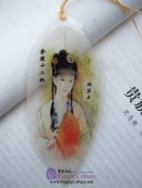 Leaf Vein Bookmark: A Dream in Red Mansions (One Set with 12 bookmarks)