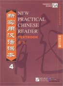 New Practical Chinese Reader 4: Textbook