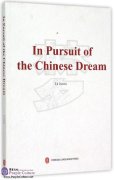 In Pursuit of the Chinese Dream