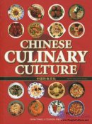 Chinese Culinary Culture