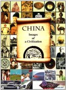 China Images of Civilization