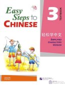 Easy Steps to Chinese 3: Textbook (with 1CD)