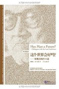Has Man a Future? - Dialogues with the Last Confucian