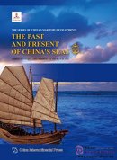 The Past and Present of China's Seas