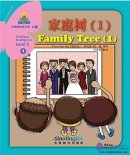 Sinolingua Reading Tree Level 5 - Vol 1 Family Tree 1