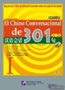 Conversational Chinese 301 Spanish Version