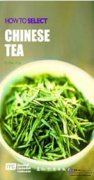 How to Select Chinese Tea