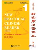New Practical Chinese Reader (3rd Edition) Vol 1 - Companion Reader