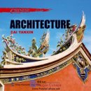 Chinese Culture Series  Chinese Culture Series