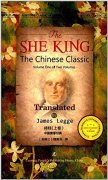 The She King: The Chinese Classic (Volume One of Two Volumes)