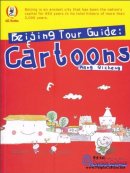 Beijing Tour Guide: Cartoons