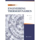 Engineering Thermodynamics